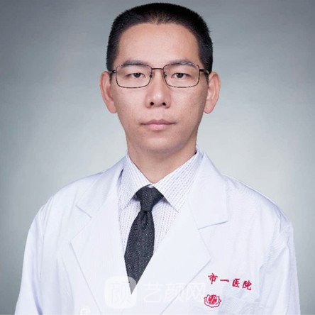 沈华