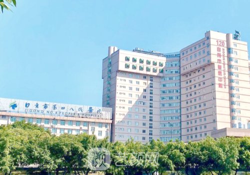 自贡四医院隆胸怎么样?从