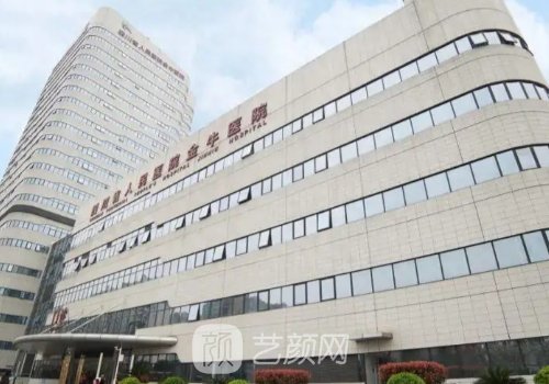 金牛区人民医院隆胸多少