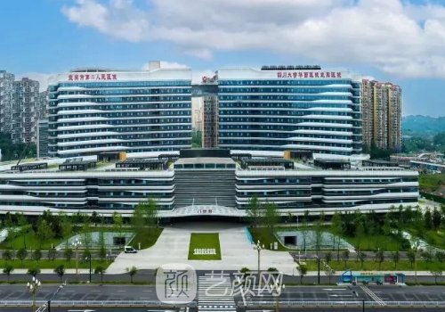 宜宾第二人民医院隆鼻多