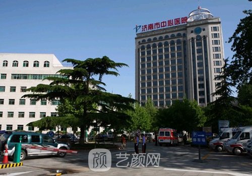 济南市中心医院牙齿矫正