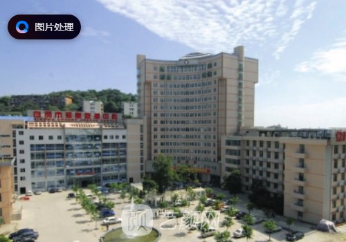 自贡四医院丰胸手术怎么