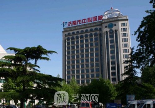 济南市中心医院双眼皮大