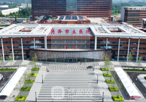 菏泽市立医院种植牙价格