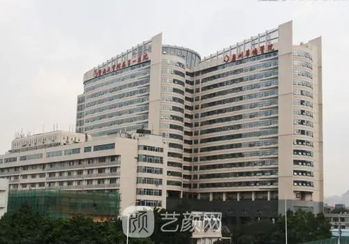 广州华侨医院牙齿矫正怎
