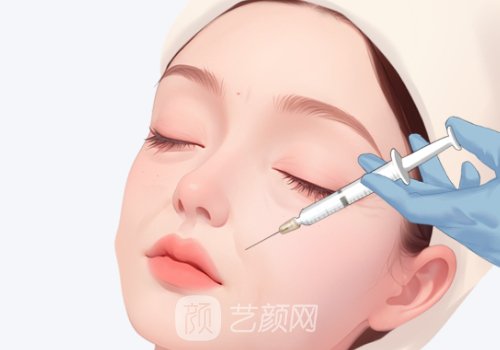 伊婉c玻尿酸价目表一览