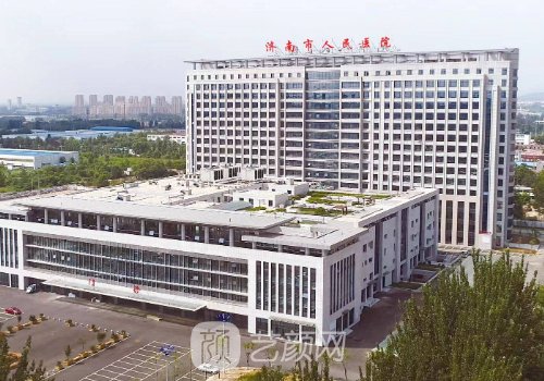 济南市人民医院吸脂多少