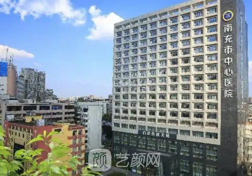 南充市中心医院隆鼻怎么