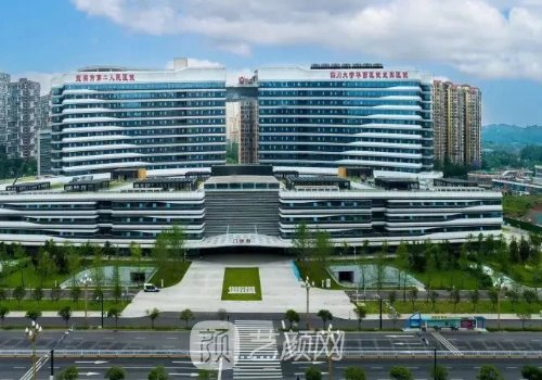 宜宾第二人民医院牙齿矫