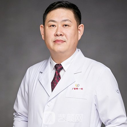 冀航