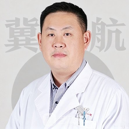 冀航