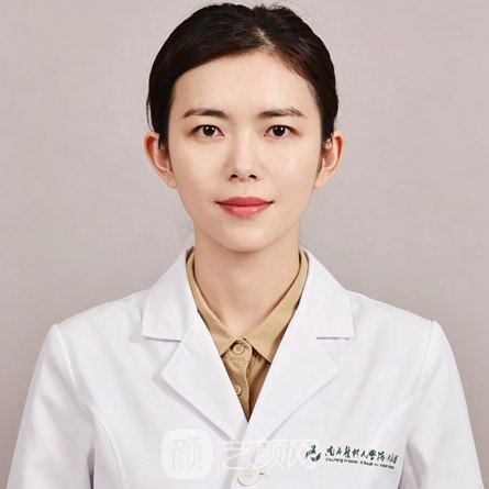 周婕