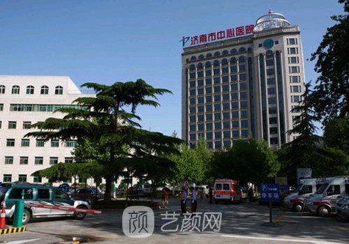 济南市中心医院去眼袋手