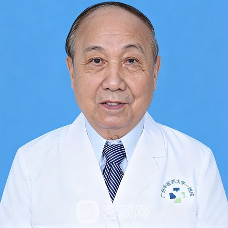 关国华