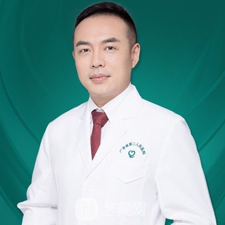 汪海滨
