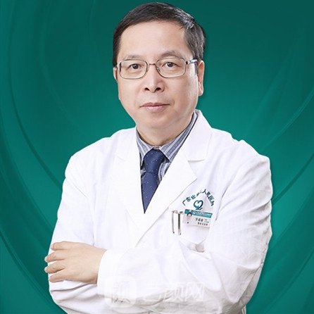 罗盛康