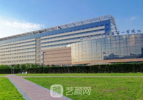 温医一院双眼皮怎么样?医