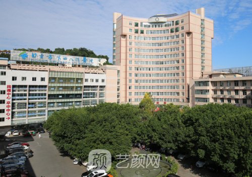自贡四医院种植牙价格表