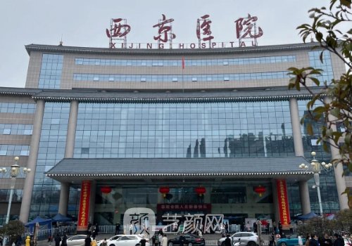 西京医院隆鼻效果怎么样