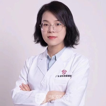 林秀