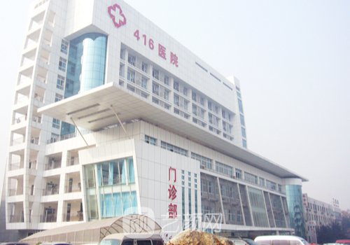 成都416医院丰胸多少钱?参