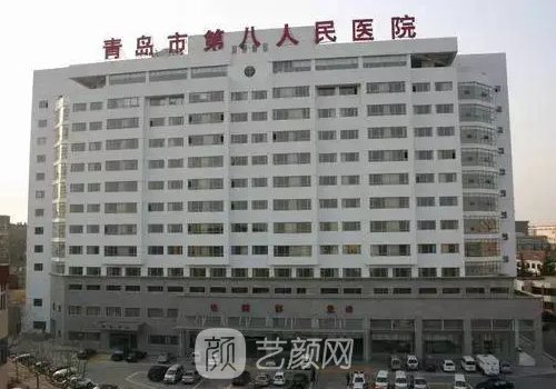 青岛八院丰胸手术费用多