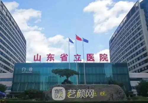 济南做鼻子最好的医生是