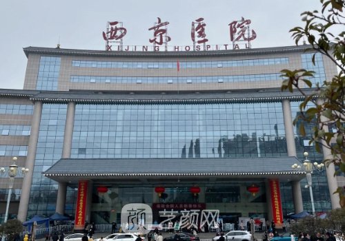 西京医院双眼皮做的好吗