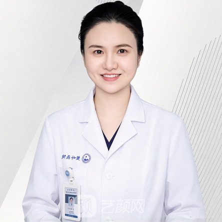 姜婵媛