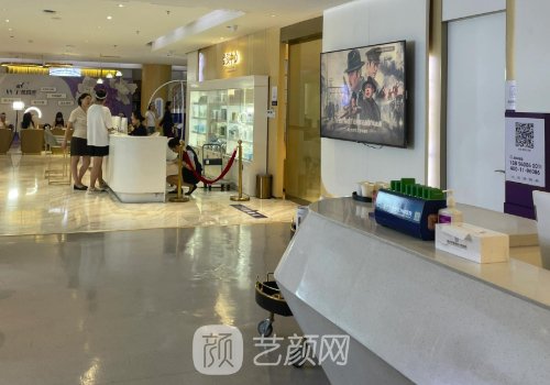 潍坊华央创和是门诊部吗