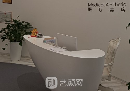 常州济爱整形医院地址在