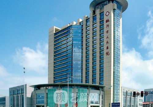 临沂市人民医院隆鼻专家
