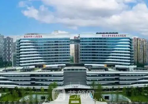 宜宾第二人民医院隆鼻价