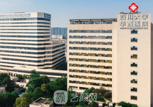 华西抽脂抽死人是真的吗
