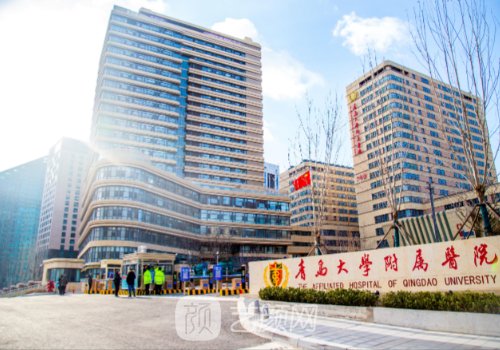 青岛公立三甲医院隆鼻科