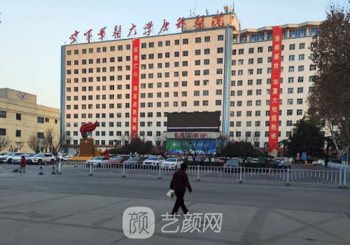唐都医院植发科怎么样?从