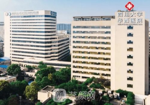 华西医院假体隆胸价格是