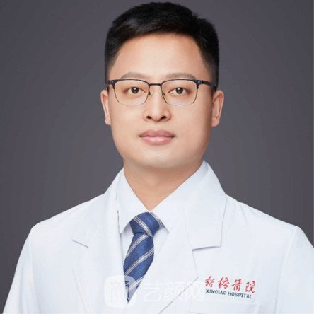 周鑫