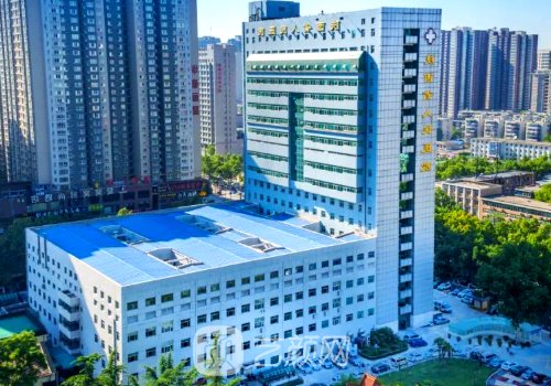陕西省人民医院双眼皮手