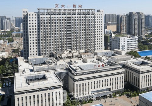 西安交大一附院植发价格