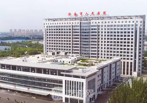 济南人民医院去眼袋多少