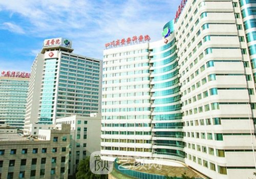 四川省人民医院双眼皮怎