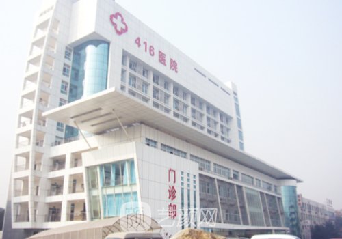 成都416医院玻尿酸价格多