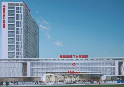 青岛八院隆胸多少钱?医生