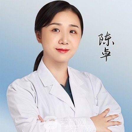 陈卓