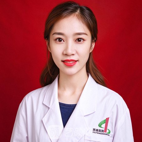 唐小清