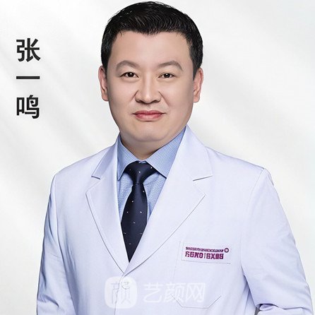 张一鸣