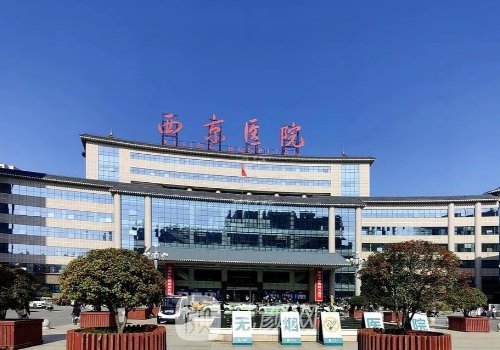 西京医院隆胸手术多少钱