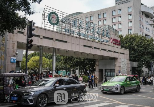 华西抽脂安全吗?技术底蕴