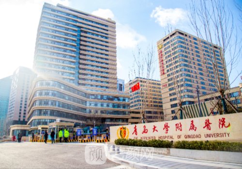 青岛隆胸整形医生排名公